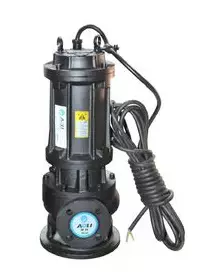 开云官方端网站登录平台入口-开云(中国)潜水泵