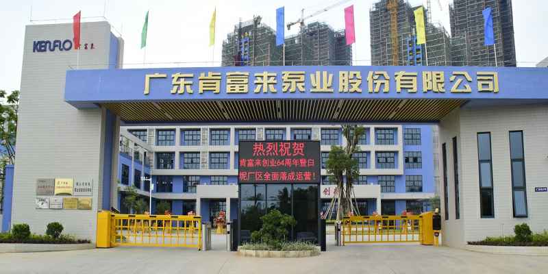 广东佛山开云官方端网站登录平台入口-开云(中国)厂有限公司