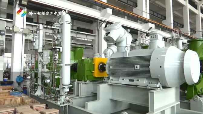 广东开云官方端网站登录平台入口-开云(中国)股份有限公司