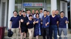 开云官方端网站登录平台入口-开云(中国)销售公司印尼考察行