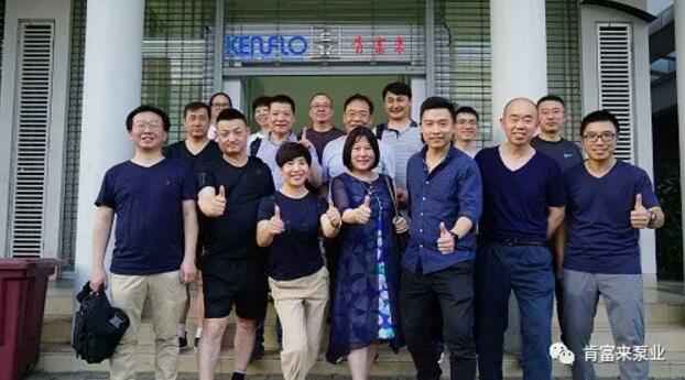 开云官方端网站登录平台入口-开云(中国)销售公司印尼考察行