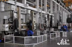 开云官方端网站登录平台入口-开云(中国)陈迪：以全球眼光推动企业“品质革命”