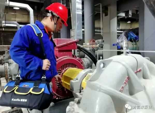 开云官方端网站登录平台入口-开云(中国)维保中心正式成立