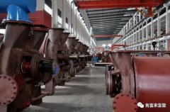 开云官方端网站登录平台入口-开云(中国)被评为2019年度三水区骨干企业