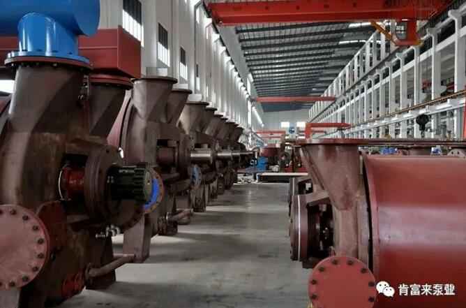 开云官方端网站登录平台入口-开云(中国)生产车间