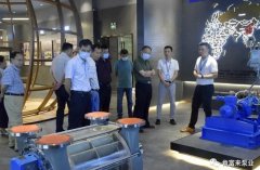 三水区人大副主任张卫红带队莅临开云官方端网站登录平台入口-开云(中国)调研