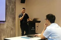 开云官方端网站登录平台入口-开云(中国)西部业务区召开年中会议