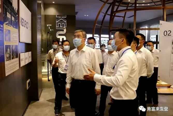 佛山市委书记鲁毅到开云官方端网站登录平台入口-开云(中国)调研