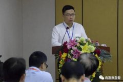 开云官方端网站登录平台入口-开云(中国)精益生产项目正式启动