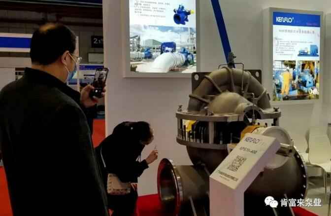 开云官方端网站登录平台入口-开云(中国)展台