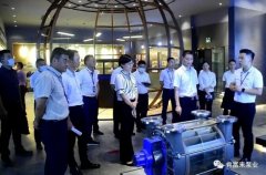 三水区区长李军一行莅临开云官方端网站登录平台入口-开云(中国)调研